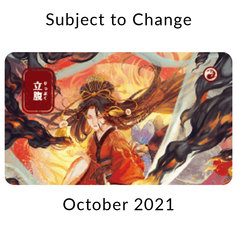 Ultra Pro: Playmat - Mystical Archive 'Infuriate' for Magic the Gathering