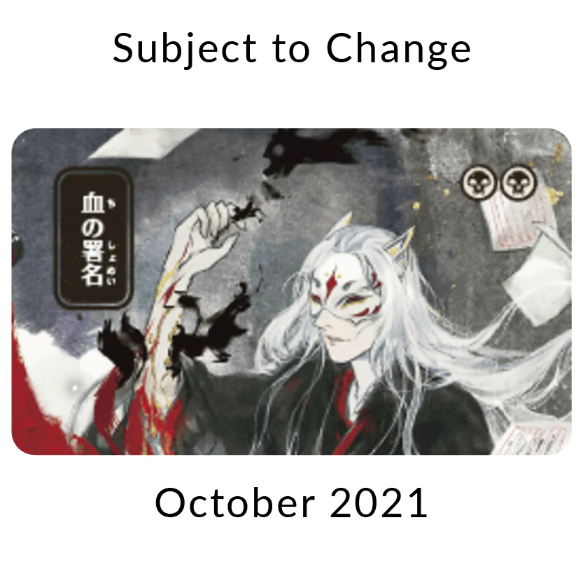 Ultra Pro: Playmat - Mystical Archive 'Sign in Blood' for Magic the Gathering