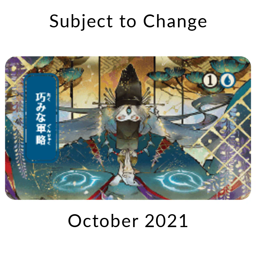 Ultra Pro: Playmat - Mystical Archive 'Strategic Planning' for Magic the Gathering