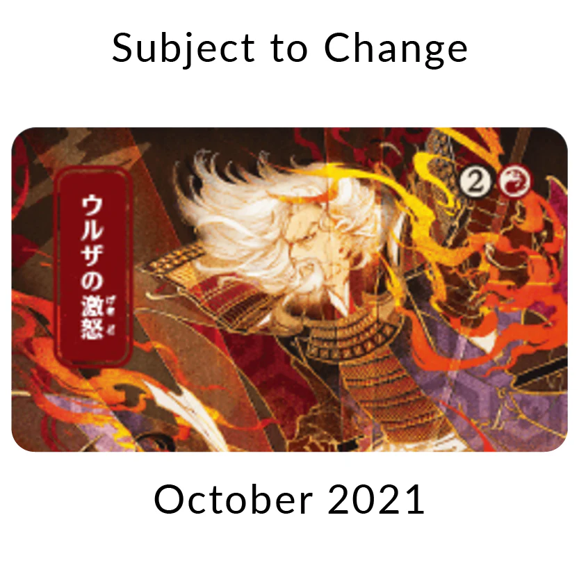 Ultra Pro: Playmat - Mystical Archive 'Urza's Rage' for Magic the Gathering
