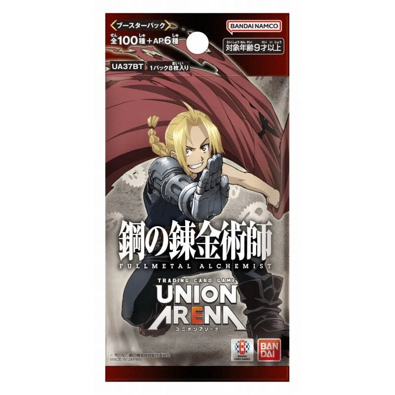 Union Arena Card Game: Fullmetal Alchemist Booster Pack [UE09BT]