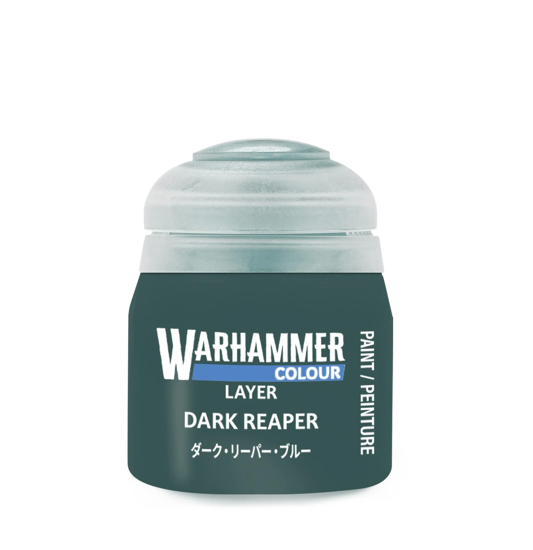 Warhammer Colour: Layer - Dark Reaper (12ml) (22-52)