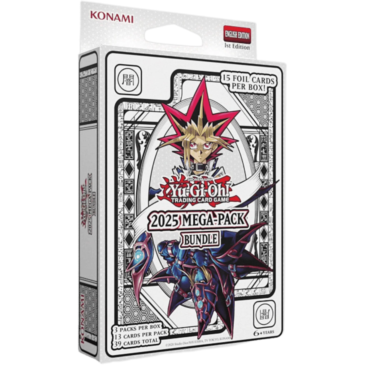 Yu-Gi-Oh CCG: 2025 Mega-Pack Bundle - Image 3
