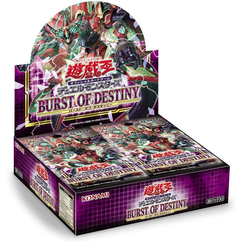 Yu-Gi-Oh CCG: Burst of Destiny - Booster Box